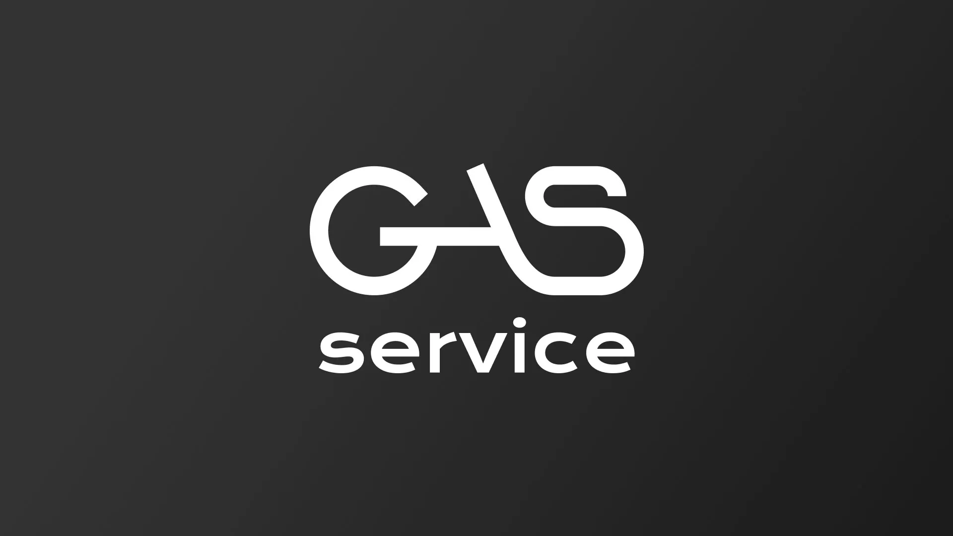 Разработка логотипа компании «Сервис газ» в Минеральных Водах