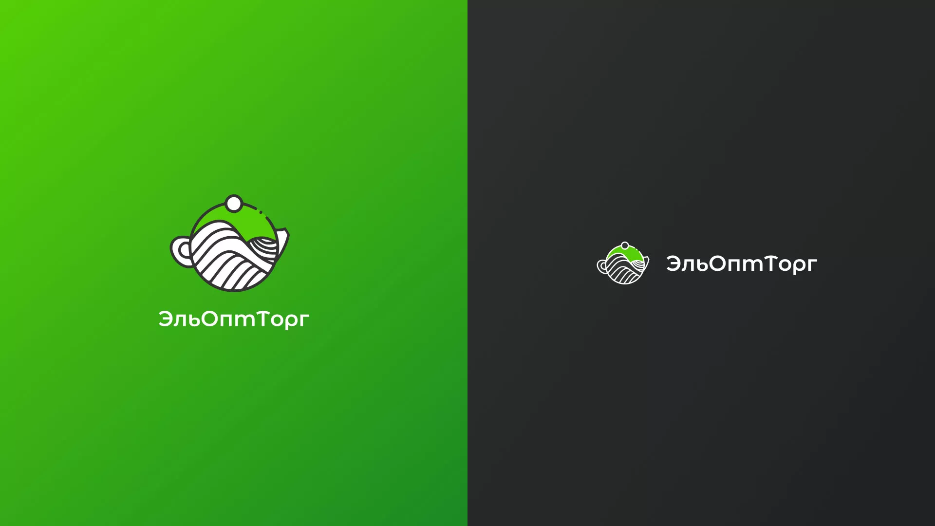 Создание логотипа для компании по продаже посуды и товаров для дома в Минеральных Водах