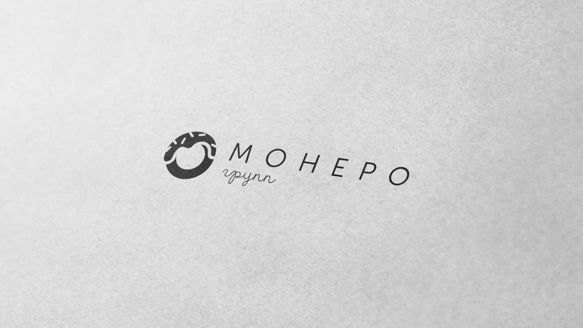 Разработка логотипа компании по продаже кондитерских изделий в Минеральных Водах