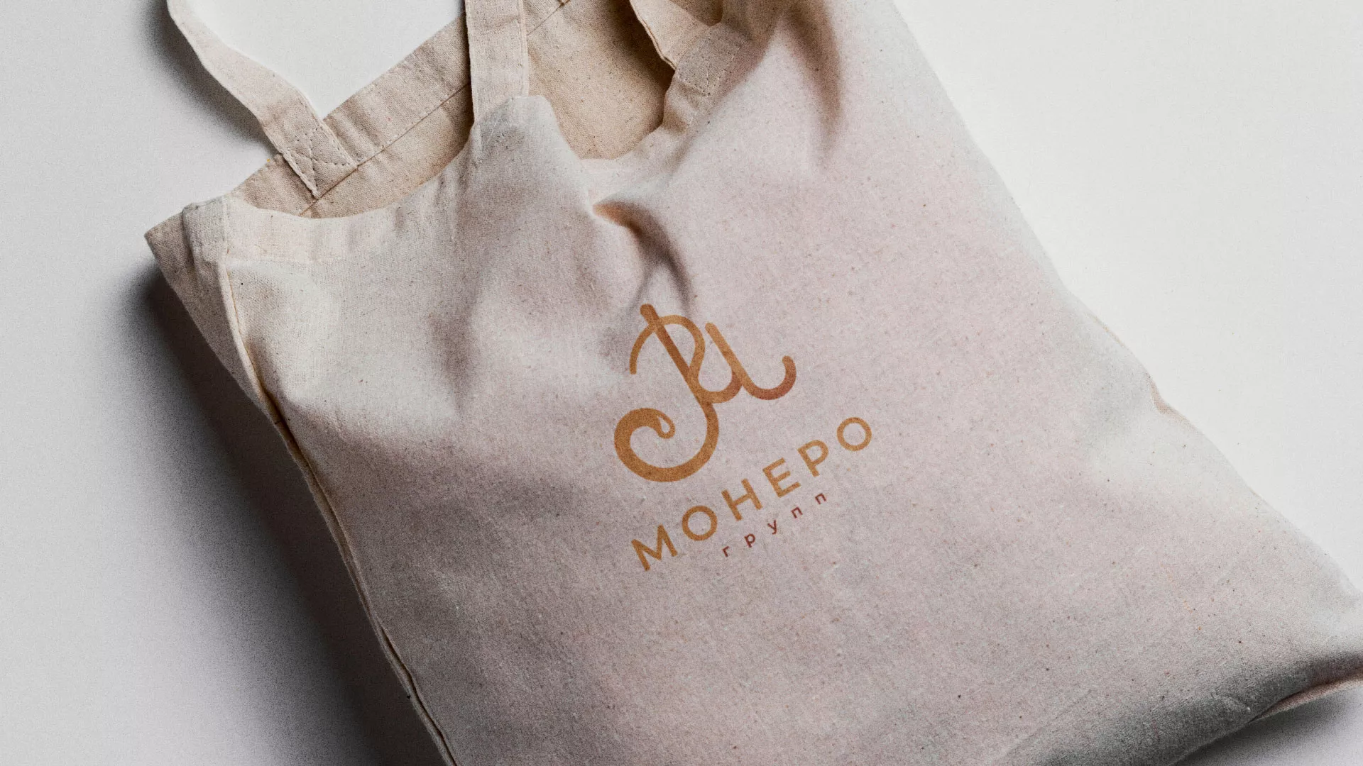 Создание логотипа кондитерской в Минеральных Водах