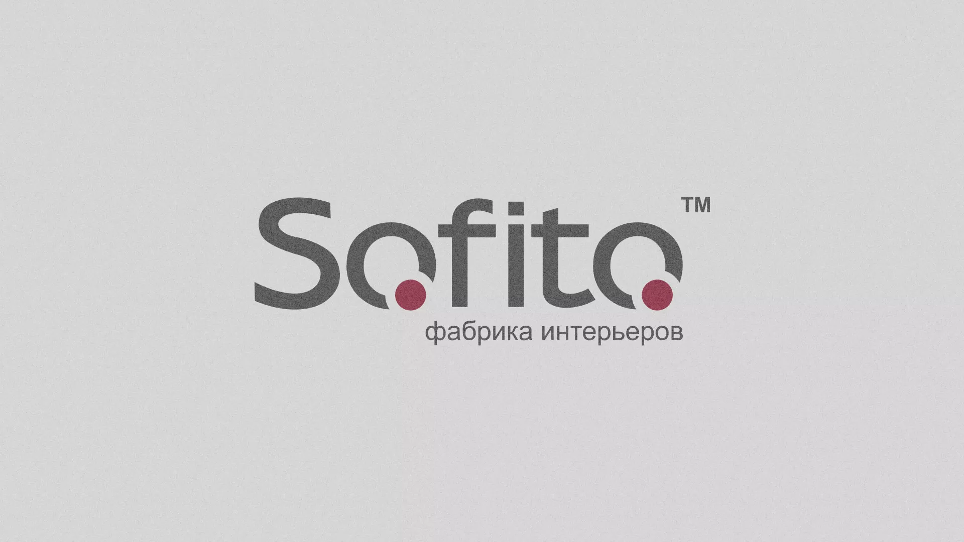 Создание сайта по натяжным потолкам для компании «Софито» в Минеральных Водах