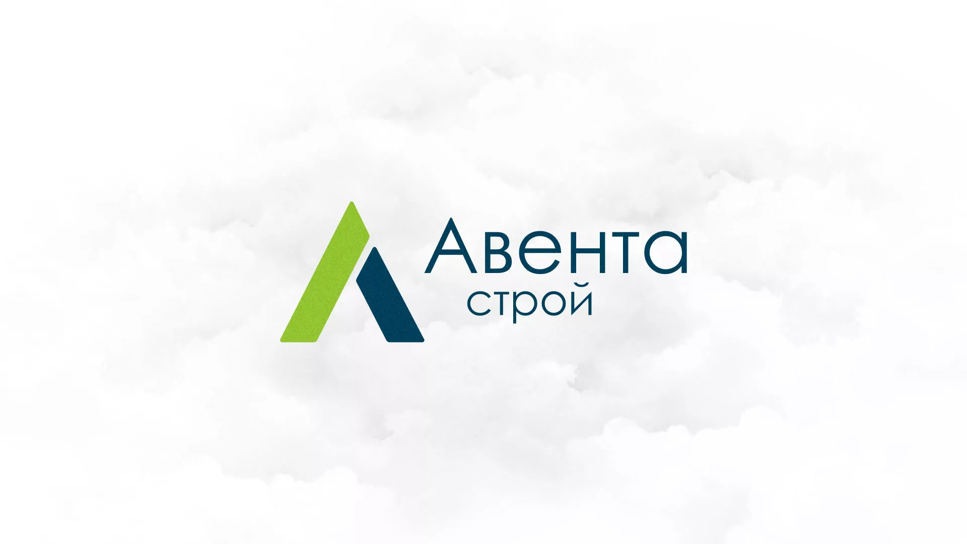 Редизайн сайта компании «Авента Строй» в Минеральных Водах
