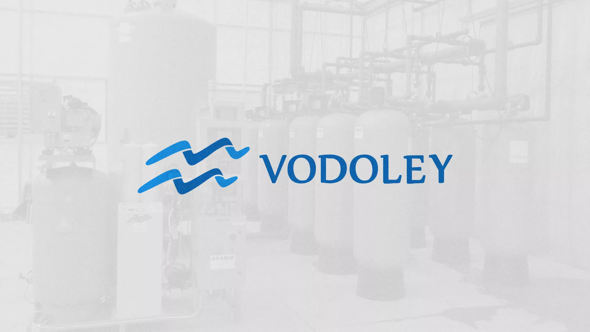 Создание интернет-магазина «Водолей» по продаже фильтров очистных сооружений в Минеральных Водах