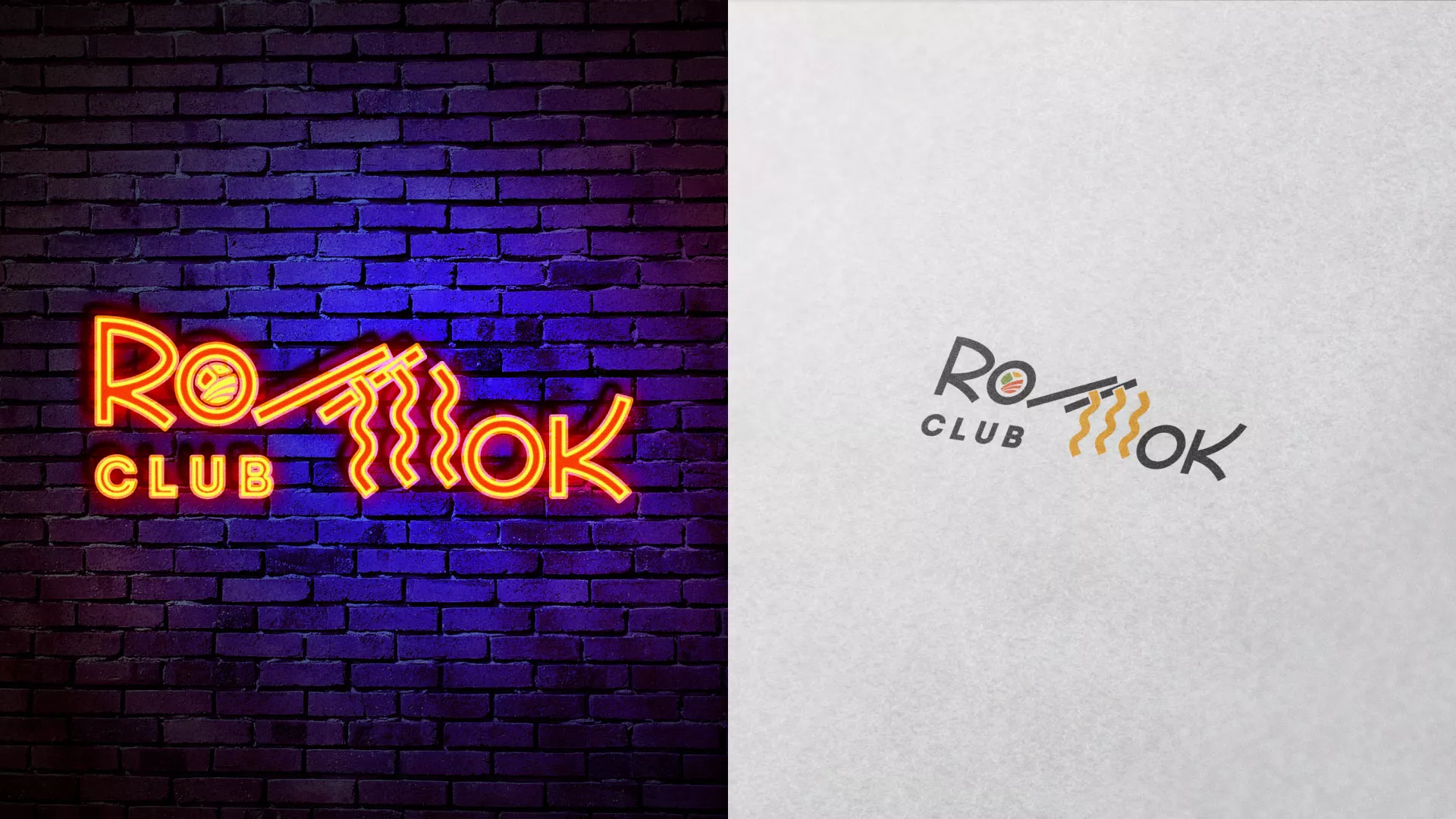 Создание логотипа суши-бара «Roll Wok Club» в Минеральных Водах