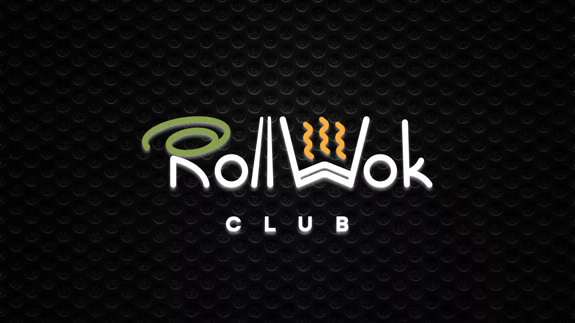 Брендирование торговых точек суши-бара «Roll Wok Club» в Минеральных Водах
