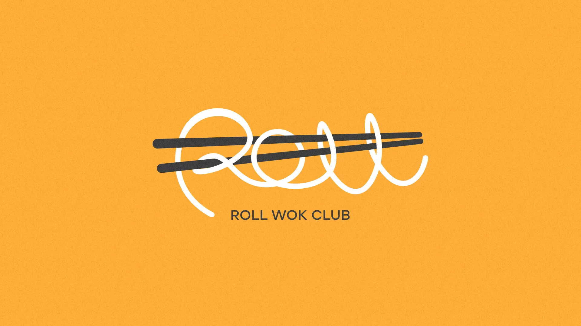 Создание дизайна упаковки в Минеральных Водах для суши-бара «Roll Wok Club» Создание дизайна упаковки в Минеральных Водах для суши-бара «Roll Wok Club»